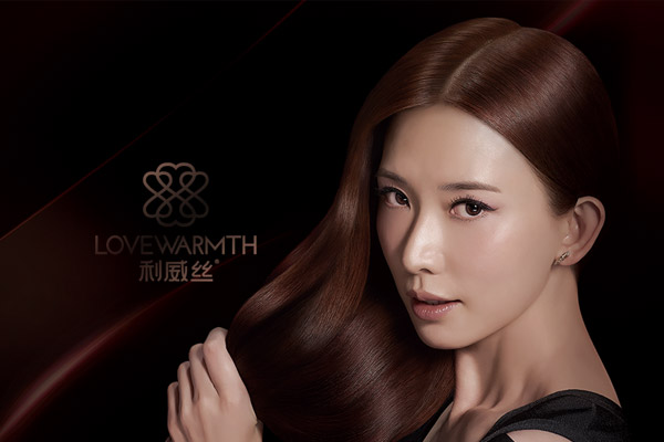 利威絲 知名護膚品牌 響應式網站建設