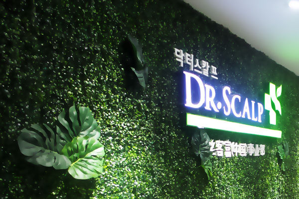 Dr.Scalp絲客富